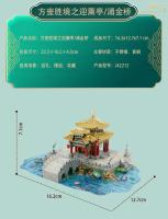 Modelo MMZ, rompecabezas de Metal 3D, modelo del antiguo palacio de verano, kits de arquitectura china antigua, juguetes modelo para ensamblar DIY para niños - details 10