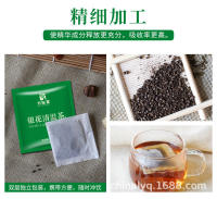 Madreselva Lung Huoxiang, té Lianqing, hojas de Forsythia suspensa - details 12