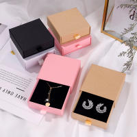 Caja de embalaje de caja de transporte, joyería en polvo, blanco y negro, pendientes, pulsera, collar, caja de anillo, Embalaje de regalos - details 2