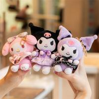 Llavero de juguetes de Peluche Sanrio Original, 5 estilos, fantasía Kuromi My Melody, muñecos de Peluche de dibujos animados, accesorios para bolso, colgantes, regalos - details 0
