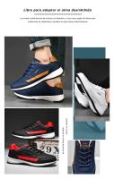 Zapatos casuales de cuero para hombre, zapatillas de deporte para exteriores, zapatos para caminar para todas las estaciones, suela suave, moda - details 3