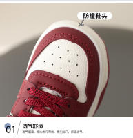 Zapatos de Deportes para Niños y Niñas Suaves, Cómodos, Antideslizantes Ideales para Edades de 1-5 - details 2