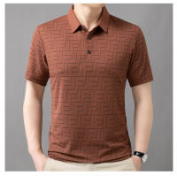 Polo de Moda de Verano para Hombres Alta Gama, Estampado, Manga Corta, Transpirable, Doble Apertura - details 11