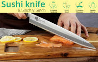 Cuchillo de Sashimi de Acero Inoxidable de Alto Carbono 7CR17 Cocina y Carne, Ideal para Pescado - details 1