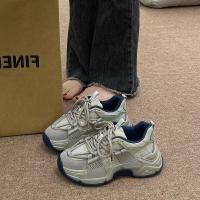 Nuevas Zapatillas Versátiles, Zapatillas de Plataforma Modernas y Cómodas - details 3