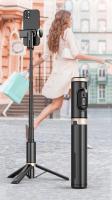 Palo selfie bluetooth para teléfono móvil, luz de relleno giratoria, oculto todo en uno, multifuncional, con trípode incorporado, soporte para transmisión en directo. - details 8