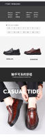 Zapatos de Cuero para Hombres de Primavera Zapatos Formales de Negocios Casuales con Suela Gruesa - details 6