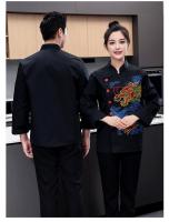 Monos de Chef para comedor, ropa de manga larga para hombre y mujer, para otoño e invierno, Hotel, restaurante, sala de estar, ropa de cocina, ropa corta Sle - details 17