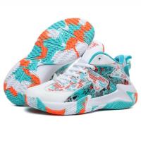 Baloncesto zapatos de los hombres jóvenes pareja zapatos de los deportes de la competencia de formación zapatos de la marea de la moda - details 10