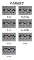 Gafas de lectura retro para PC para hombre y mujer con resina para presbicia, montura pequeña, cara redonda, garbanzos, tortuga - details 6