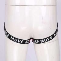 Bolso inflable saro sexy para hombre, ropa interior de látex, camisola, espalda en forma de T, corsé ajustado con letras impresas, tanga, - details 3