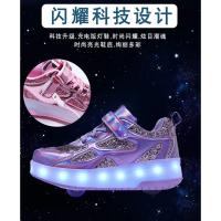Zapatos de patín de 2 ruedas para mujer, zapatos de tendencia para niña con LED retráctil, zapatillas informales de doble propósito con ruedas - details 5
