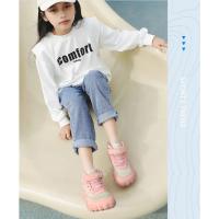 Nuevos Zapatos Deportivos para Niños Resistentes a la Desgaste, Forro de Cuero, Transpirables, Adecuados para Primavera/Verano, Hechos en España - details 28