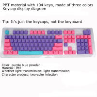 Reemplazo de teclas mecánicas PBT, tapas ergonómicas resistentes al aceite para teclado de juegos con extractor de teclas, 104 teclas - details 3