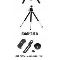 Monocular 12*50 de alta magnificación HD con correa de muñeca, telescopio portátil para observación de aves al aire libre OEM - details 4