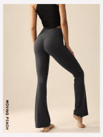 MOVING PEACH Pantalones Ancho de Yoga de Cintura Alta Suaves y Elásticos con Cintura de Tirón - details 10
