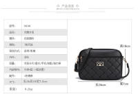 Bolso bandolera acolchado de PU con hombro cuadrado pequeño para mujer, versátil, de moda - details 16
