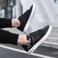 KOONEXY Zapatillas de deporte casuales de caña baja para hombre - Blancas con detalles de rayas, forro de tela transpirable y comodidad acolchada para deportes al aire libre y atuendos casuales para todas las estaciones, diseño de zapatos elegante, calzad - details 12