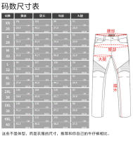 Motocicleta equitación jeans anti-caída locomotora caballero pantalones pantalones de carreras, cuatro estaciones cubiertos todoterreno pantalones. - details 22