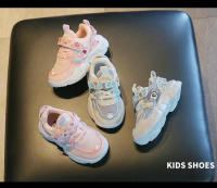 Zapatillas de malla para niños y niñas, transpirables, con velcro, deportivas, antideslizantes, para la escuela - details 6