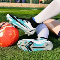 Tacos de entrenamiento para deportes al aire libre para niños, zapatos de fútbol para hombres, temporadas de verano, invierno, primavera y otoño - details 10