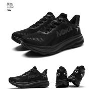 Zapatillas de carrera para hombre Transpirables, absorventes de choque, antideslizantes, para carreras al aire libre Zapatos de lujo, zapatos de malla todo terreno - details 14