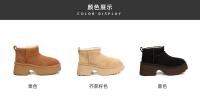 Zapatos de algodón de cuero con plataforma de tacón alto, botines cortos de terciopelo con tacón grueso, botines de tacón bajo. - details 1