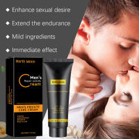 Crema de cuidado de vitalidad fuerte para masaje corporal para mejorar la resistencia de los hombres - details 5