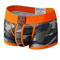 Ropa interior Sexy para hombre, calzoncillos Boxer Cueca Gay, bragas masculinas de malla de camuflaje, moda para hombre, ropa interior, calzoncillos, bolsa, pantalones cortos - details 13