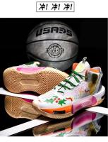 Nuevas zapatillas de deporte de malla cómodas y ligeras para correr, zapatillas de baloncesto para hombre - details 11
