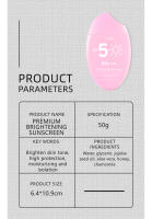 Protector solar iluminador Premium SPF50+ PA++++ – Blanqueamiento hidratante 4 en 1 Protección UVA/UVB No graso 50 g - details 8