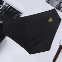 Calzoncillos de seda helada para hombre, ropa interior diaria sin costuras de secado rápido, cintura media, bragas con bolsa convexa en U, sexys, de verano - details 6