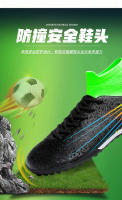 Zapatos de fútbol de los hombres AG hierba TF uñas rotas césped entrenamiento zapatos de competición - details 5