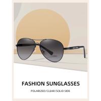 Gafas de sol de aleación polarizadas con gradiente para hombre y mujer, gafas de sol de piloto, gafas de sol con espejo - details 0