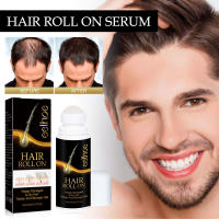 Rolling hidrata el cabello, mejora la furia de la cola y el aceite esencial para el cuidado del cabello esponjoso - details 1