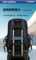 Al Aire Libre Montañismo Ocio gran Capacidad Premium equipo de Viaje Doble Hombro Estudiante Bolsa de la Escuela - details 19