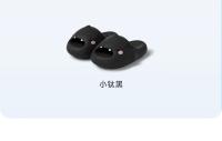 Sandalias de Baño Antideslizantes de EVA para Hombre y Mujer Zapatillas de Tiburón Lindas en Verano - details 11