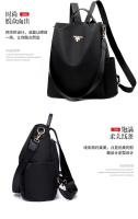 New waterproof oxford cloth casual women's bag Korean fashion backpack casual and versatile travel backpack - details 5