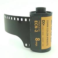 Rollo de película de Color ECN-2 para cámara, película negativa de 35mm, 8EXP, para 135 cámaras, de alta calidad, tipo-135 - details 1