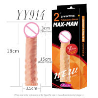 Juego extendido, juego de silicona hueca para pene masculino, marido y mujer comparten juego de dientes de lobo, productos sexuales para adultos - details 10