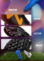 Nuevos zapatos de fútbol con tacos rotos, zapatillas artificiales para correr, entrenamiento de césped, juegos profesionales - details 1