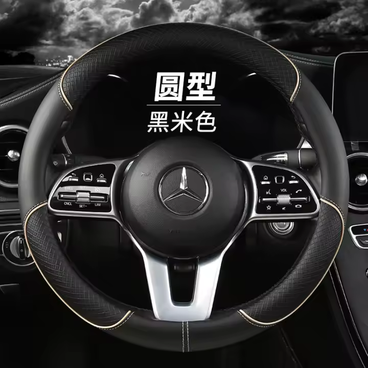 Protector para volante de coche de cuero PU de 38cm para VW Sharan Passat Caddy Touran Tiguan Golf Polo Teramont Atlas t-roc t-cross - 1