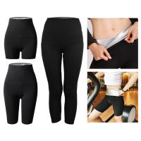 Tcare Pantalones de Sudor de Sauna Leggings de Forma de Cuerpo Inferior para Mancuerna y Yoga - details 12