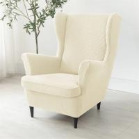 Funda elástica de LICRA para sillón, forro Polar, Protector de muebles - details 19