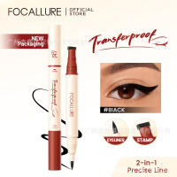Focallure Long Stick Eye Herramienta de Cuidado de la Piel Facial de Belleza - details 1