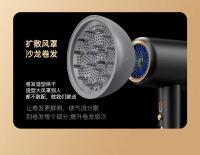 Secador de pelo Salón de peluquería Secador de pelo Secado rápido de alta potencia Cuidado del cabello Martillo doméstico Secador de pelo - details 23