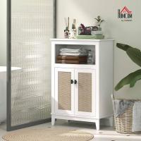 Auxiliar 2 Puertas Frontal Ratán Estante Ajustable y Compartimento Abierto 60x30x90 cm Blanco - details 1