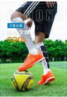 Zapatos de fútbol para hombres de interior, botines de fútbol profesionales para niños, botas de campo de fútbol antideslizantes, zapatillas de deporte antideslizantes para partido rápido - details 2