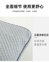 Almohada de cuello de cáscara de trigo sarraceno Almohada de trigo sarraceno orgánico para dormir Almohada de cuello cervical para personas que duermen de lado para aliviar el dolor de cuello - details 17