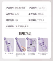 Depiladora digital, afeitadora de doble cabezal para mujeres, recortadora, afeitado eléctrico, removedor de pelo para mujeres - details 3